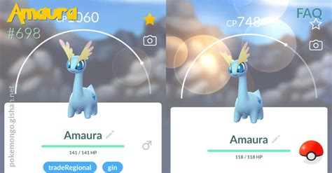 Amaura FAQ .